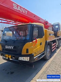 Buy Sany Used Crane / 1 Buy Sany Used Crane / 1